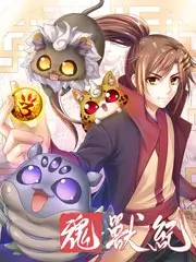 编辑推荐回声档案